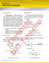 Gold Standard DAT General and Organic Chemistry Review (Dental Admission Test) 